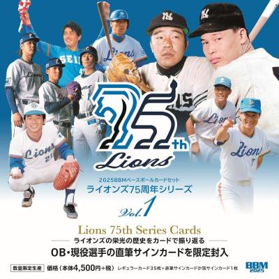 カードショップMINT - プロ野球【ボックス】｜Yahoo!ショッピング