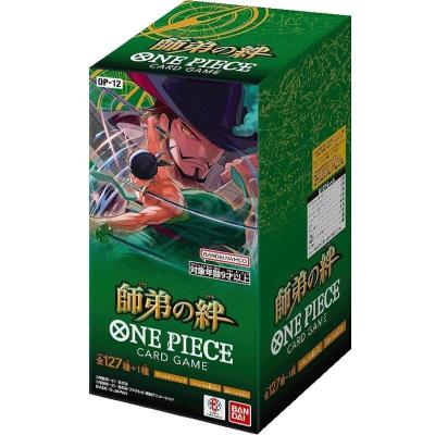 ワンピースカード14BOXセット（全て新品テープ付き） ワンピースカードのおすすめ人気商品一覧 通販 - Yahoo!ショッピング