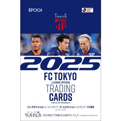 fc東京のおすすめ人気商品一覧 通販 - Yahoo!ショッピング