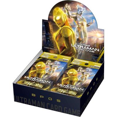 未開封BOX】 ウルトラマン カードゲーム ブースターパック05勇輝の黎明