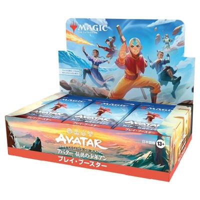 MTGマジックザギャザリングポータル1箱 Amazon.co.jp: マジック:ザ・ギャザリング モダンホライゾン