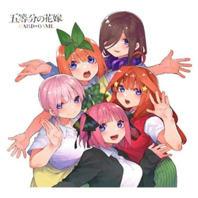 五等分の花嫁カードゲーム PRSP ラブ⭐︎バケーション パラレル 4枚セット 2025年最新】ラブバケーション 二乃の人気アイテム - メルカリ