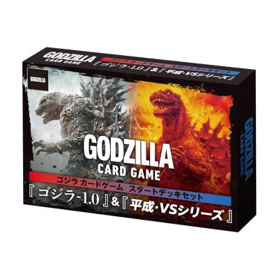 ゴジラ カードゲームのおすすめ人気商品一覧 通販 - Yahoo!ショッピング