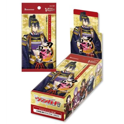 ヴァンガード 刀剣乱舞のおすすめ人気商品一覧 通販 - Yahoo!ショッピング