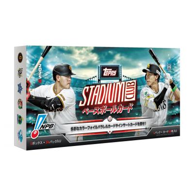 カードショップMINT - プロ野球【ボックス】｜Yahoo!ショッピング
