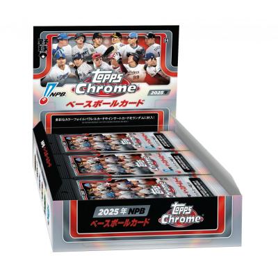 カードショップMINT - プロ野球【ボックス】｜Yahoo!ショッピング