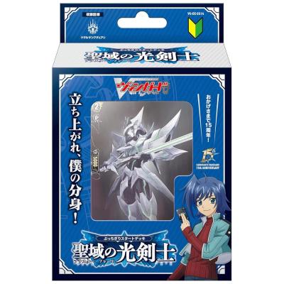 ヴァンガードのおすすめ人気商品一覧 通販 - Yahoo!ショッピング