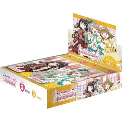 カードショップMINT - カードゲーム【ボックス】｜Yahoo!ショッピング