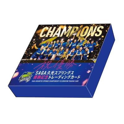 トレカのおすすめ人気商品一覧 通販 - Yahoo!ショッピング