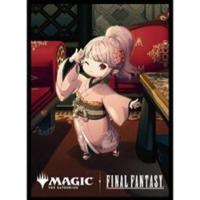 mtg ff スリーブの商品一覧 通販 - Yahoo!ショッピング