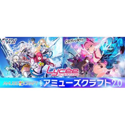リセ オーバーチュアのおすすめ人気商品一覧 通販 - Yahoo!ショッピング