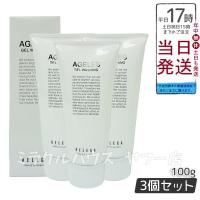 AGELEB BLGゲルウォッシング 100g 3 個セット ベレガ製 洗顔料 セルキュア4Tプラス用 | ミラクルハウスYahoo!店