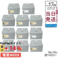 チャコット フィニッシングパウダー グロー マット モイスト ナチュラル オークル クリア ラベンダー ライトオークル ブロンズ ハニー 20g 30g Chacott パウダー | ミラクルハウスYahoo!店