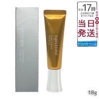 エピステーム アイパーフェクトショットb 18g 目元用美容クリーム ハリクリーム / 目じり 目袋 目元 まぶた エピステーム ハリ 集中ケア 高機能美容クリーム | ミラクルハウスYahoo!店