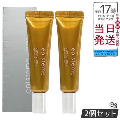 エピステーム アイクリームのおすすめ人気商品一覧 通販 - Yahoo