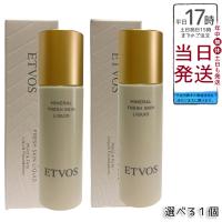 エトヴォス ミネラルフレッシュスキンリキッド 30ml ライト ナチュラル 選べる ETVOS リキッドファンデーション SPF32 PA+++ セラミド ミネラルメイク | ミラクルハウスYahoo!店