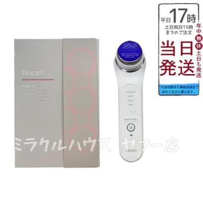 llexam(レクサム)目元ケア美顔器 販売終了】llexam レクサム 光美容器 MXIP-100 – マクセル公式ショップ本店