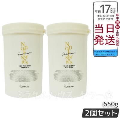 脂肪燃焼クリームの商品一覧 通販 - Yahoo!ショッピング 脂肪燃焼クリームの商品一覧 通販 - Yahoo!ショッピング