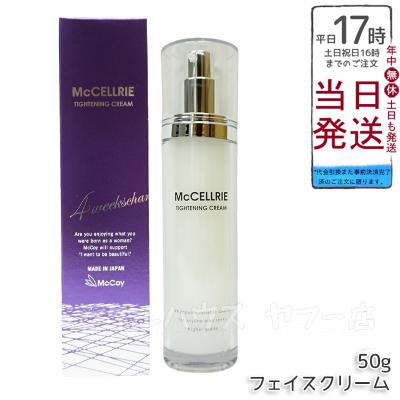 マッコイ ノンfの商品一覧 通販 - Yahoo!ショッピング マッコイ ノンfの商品一覧 通販 - Yahoo!ショッピング