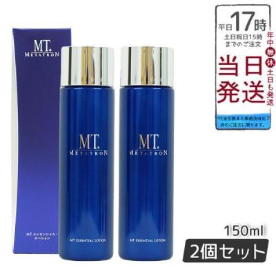 摩訶ゴールドクリーム（セット/単品：セット）の商品一覧 通販 - Yahoo