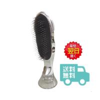 エムティージー 頭皮ケア MTG RS-AI00A ReFa ION CARE BRUSH リファ イオンケアブラシ 母の日 | ミラクルハウスYahoo!店