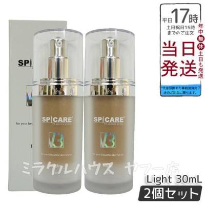 sk2 セット（肌質：脂性肌）の商品一覧 通販 - Yahoo!ショッピング