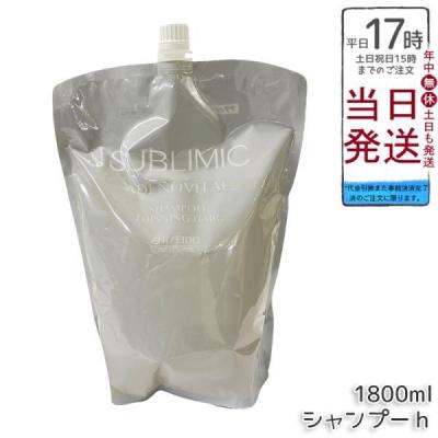 アデノバイタル 1800（本体/詰め替え：詰め替え）の商品一覧 通販