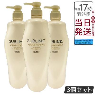 資生堂 アクアインテンシブ シャンプー 1000mLのおすすめ人気商品一覧