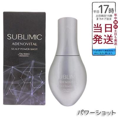 アデノバイタル スカルプパワーショットのおすすめ人気商品一覧 通販