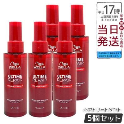 アルタイム リペア ミラクルヘアトリートメントのおすすめ人気商品一覧