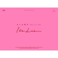 なにわ男子 Debut Tour 2022 1st Love (初回生産限定盤) (Blu-ray) | MIRACLEO