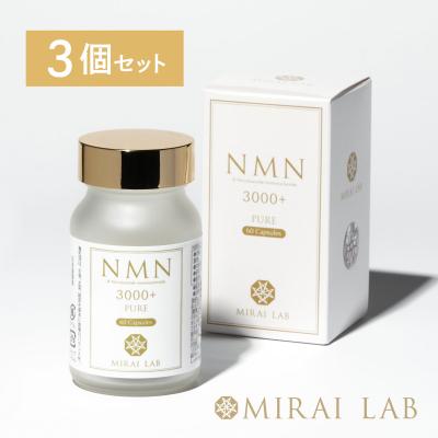 nmn 3000のおすすめ人気商品一覧 通販 - Yahoo!ショッピング