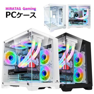 ゲーミングpc（PCケース（自作PC用））｜PCパーツ | スマホ