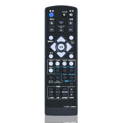 I-O DATA AV機器用リモコン（リモコン種類：汎用リモコン）｜AV周辺