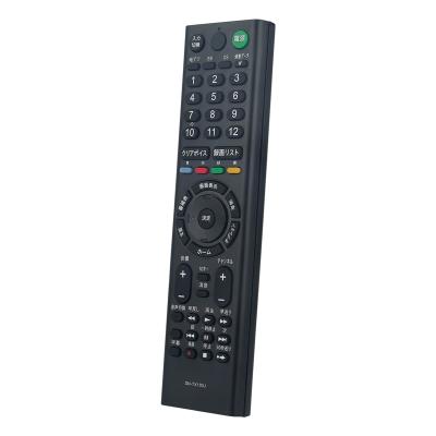 kj32w500e（AV機器用リモコン）｜AV周辺機器｜テレビ、映像機器 | 家電