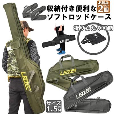 竿袋の商品一覧 通販 - Yahoo!ショッピング
