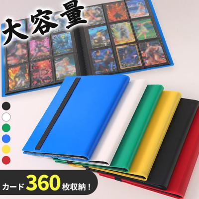 カードケース 大容量（ゲーム、おもちゃ）のおすすめ人気商品一覧 通販