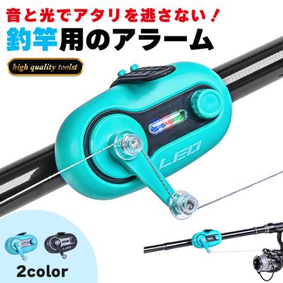 バイトアラームの商品一覧 通販 - Yahoo!ショッピング バイトアラームの商品一覧 通販 - Yahoo!ショッピング