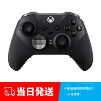 【在庫即納】Xbox Elite ワイヤレス コントローラー シリーズ 2 ブラック 新品 未使用 純正品 | E-Choice ヤフー店