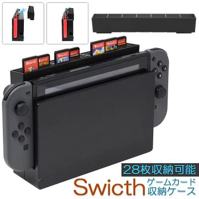 未来ネット - ゲーム機周辺機器｜Yahoo!ショッピング