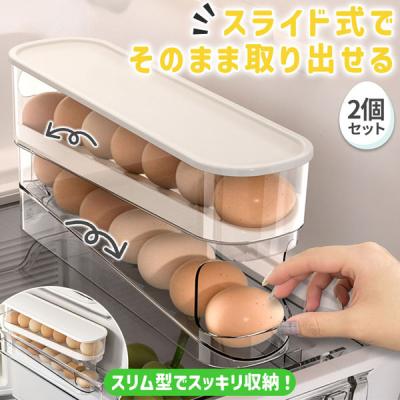 卵ケースの商品一覧 通販 - Yahoo!ショッピング