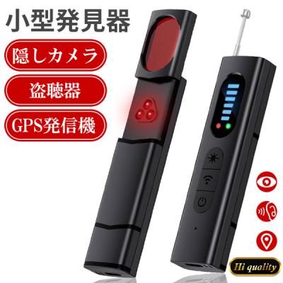 今から割引！wi-Fi スコープ　映像　盗聴器発見器セット販売 Amazon.co.jp: 【日本の老舗ブランド ZEXEZ】安心の日本企業