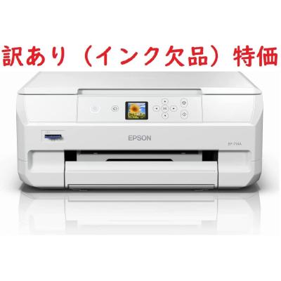 エプソンプリンターep714aのおすすめ人気商品一覧 通販 - Yahoo