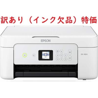ew452a エプソンの商品一覧 通販 - Yahoo!ショッピング