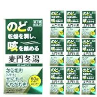 【第2類医薬品】 神農 麦門冬湯エキス錠 60錠 10個セット からぜき しわがれ声【正規品】 ばくもんどうとう | ミライズリンク