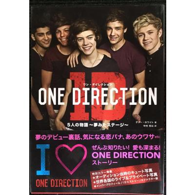 ONE Direction CD（本、雑誌、コミック）のおすすめ人気商品一覧 通販