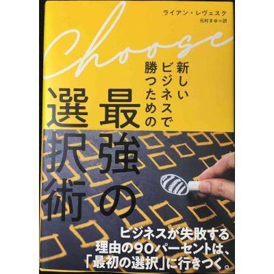 ダイレクト出版 本（ノンフィクション書籍）｜文芸 | 本、雑誌