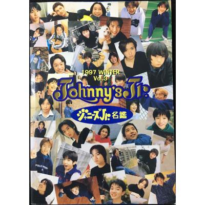 ジャニーズjr名鑑の商品一覧 通販 - Yahoo!ショッピング