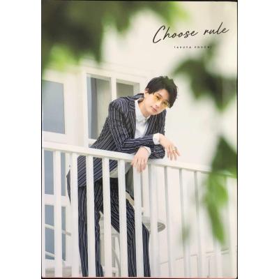 江口拓也 セカンドフォトブック 『 CHOOSE RULE 』