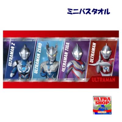 ウルトラショップ ヤフー店 - バスタオル・巻きタオル｜Yahoo!ショッピング